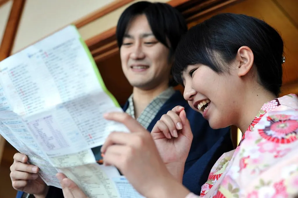 Ryokan Hakone Gora Kanon